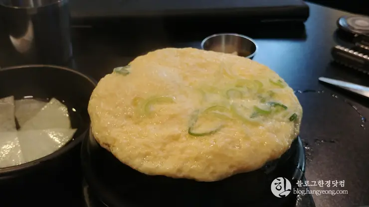 봉봉막창 포항 쌍사점, 쫄깃쫄깃 고소한 맛이 일품