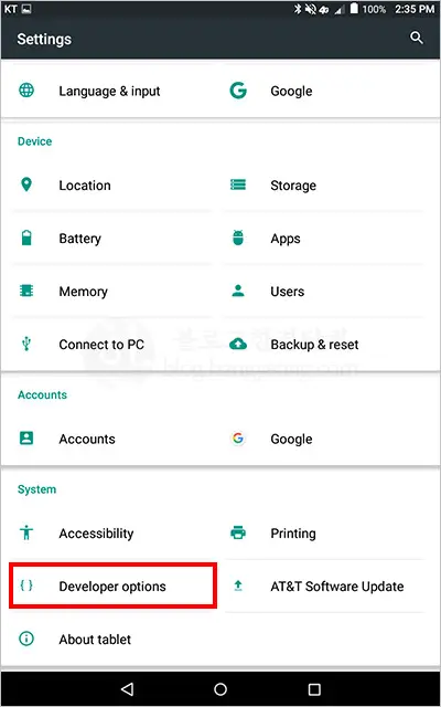 ZTE Trek 2 HD K88 트렉2 한글 키보드 설치, 한글화 설정 방법 (노루팅)