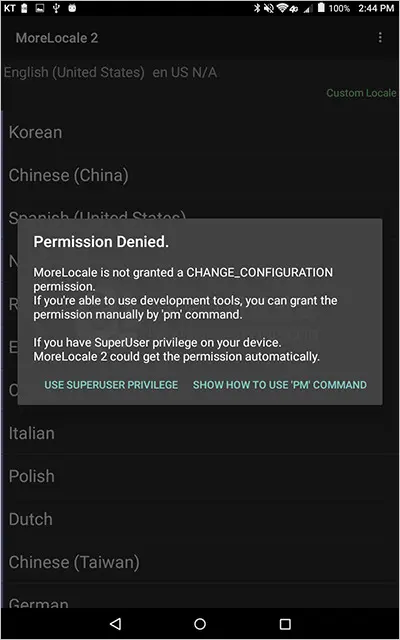 ZTE Trek 2 HD K88 트렉2 한글 키보드 설치, 한글화 설정 방법 (노루팅)