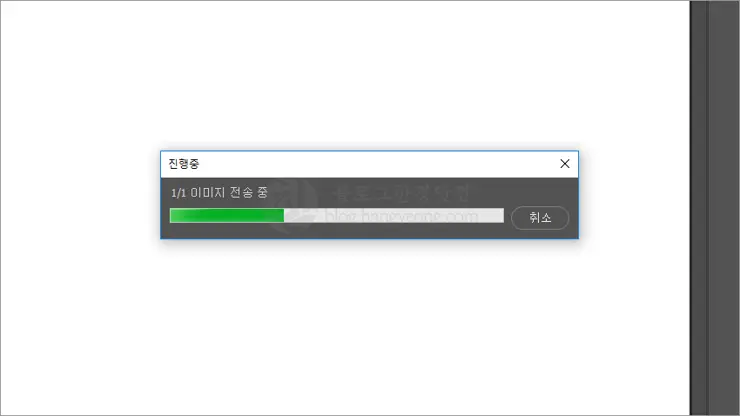 포토샵에서 복합기, 스캐너로 이미지 또는 문서 스캔 하는 법 (WIA 지원)