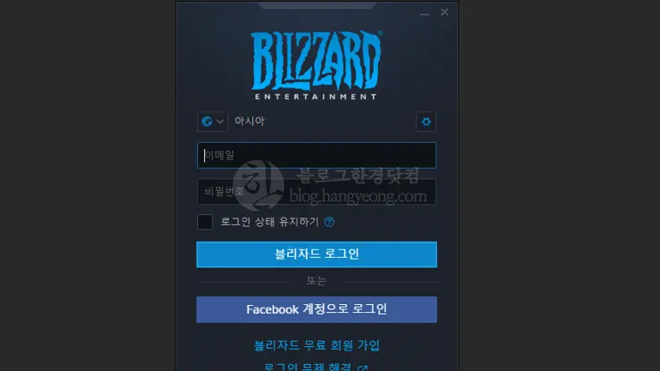 스타크래프트 리마스터 출시, 플레이 솔직 후기