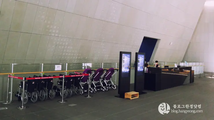 세종시 대통령기록전시관