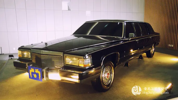 세종시 대통령기록전시관