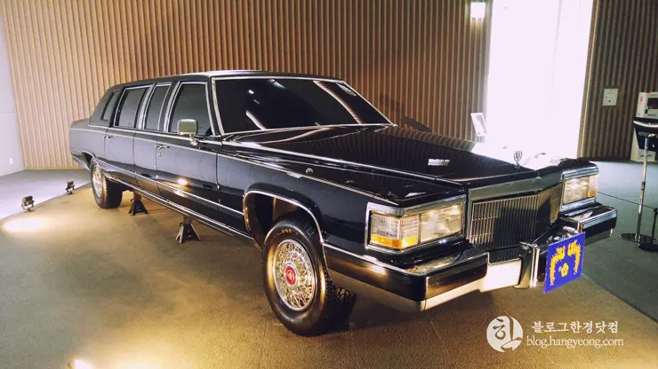 세종시 대통령기록전시관