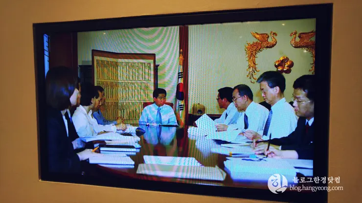 세종시 대통령기록전시관