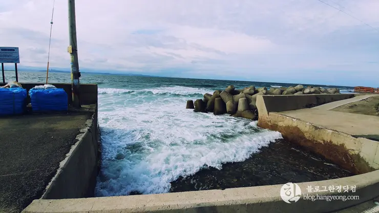 포항, 연오랑세오녀 테마공원, 호미반도 해안 둘레길