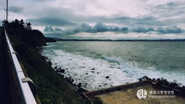 포항, 연오랑세오녀 테마공원, 호미반도 해안 둘레길