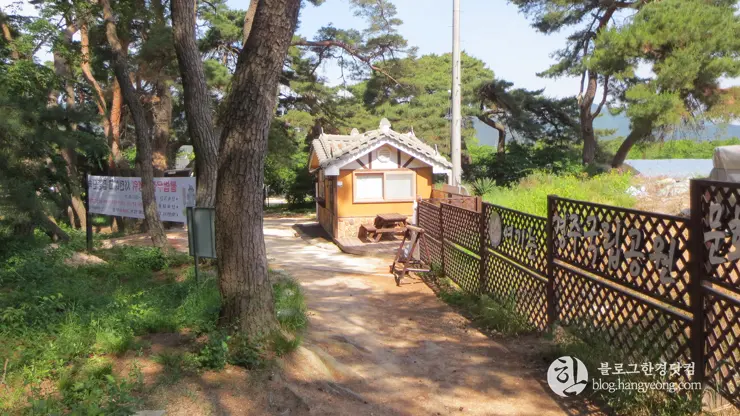 경주국립공원 남산지구, 금오봉 등정