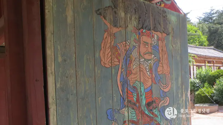 경주국립공원 남산지구, 금오봉 등정