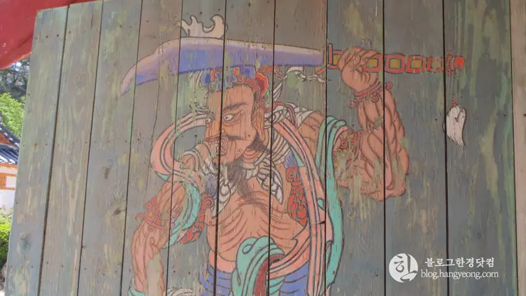 경주국립공원 남산지구, 금오봉 등정