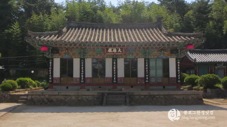 경주국립공원 남산지구, 금오봉 등정