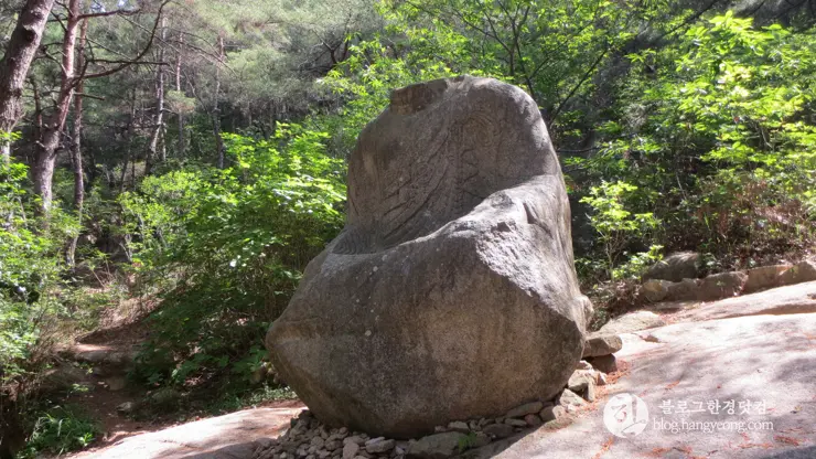 경주국립공원 남산지구, 금오봉 등정