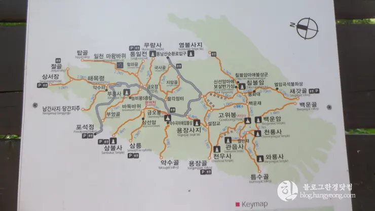 경주국립공원 남산지구, 금오봉 등정