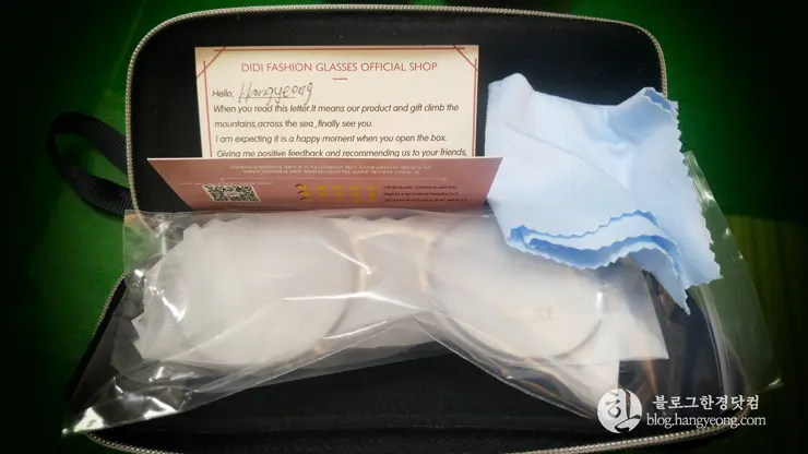 알리익스프레스에서 안경 직구 후기