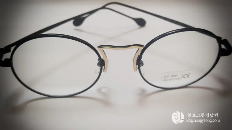 알리익스프레스에서 안경 직구 후기