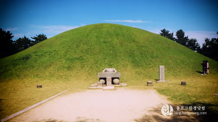 경주여행 1, 천년신라의 찬란함이 잠들어 있는 경주 (대릉원, 첨성대)