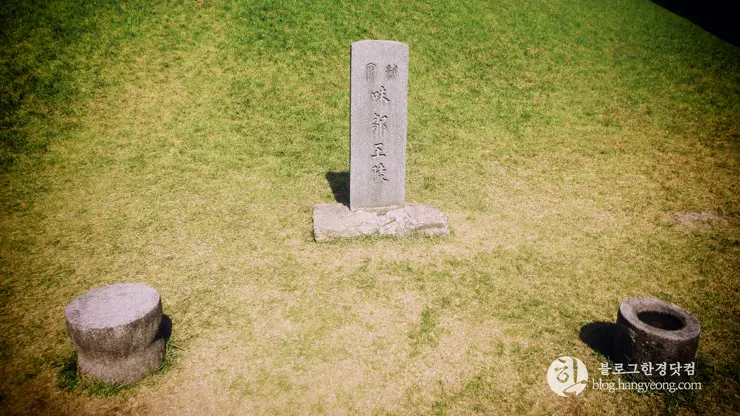 경주여행 1, 천년신라의 찬란함이 잠들어 있는 경주 (대릉원, 첨성대)