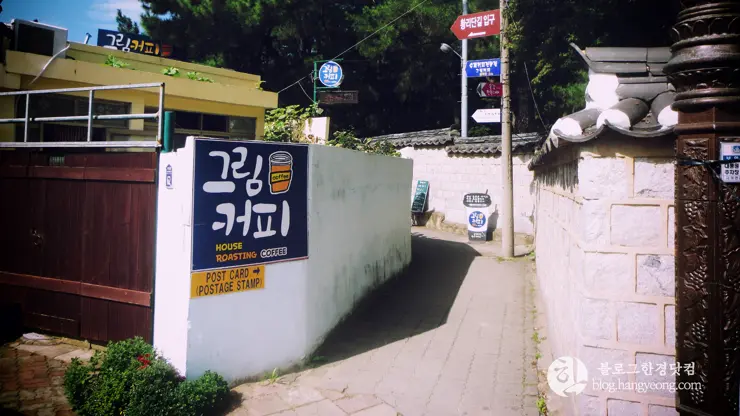 경주여행 1, 천년신라의 찬란함이 잠들어 있는 경주 (대릉원, 첨성대)