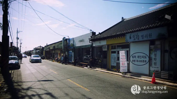 경주여행 1, 천년신라의 찬란함이 잠들어 있는 경주 (대릉원, 첨성대)