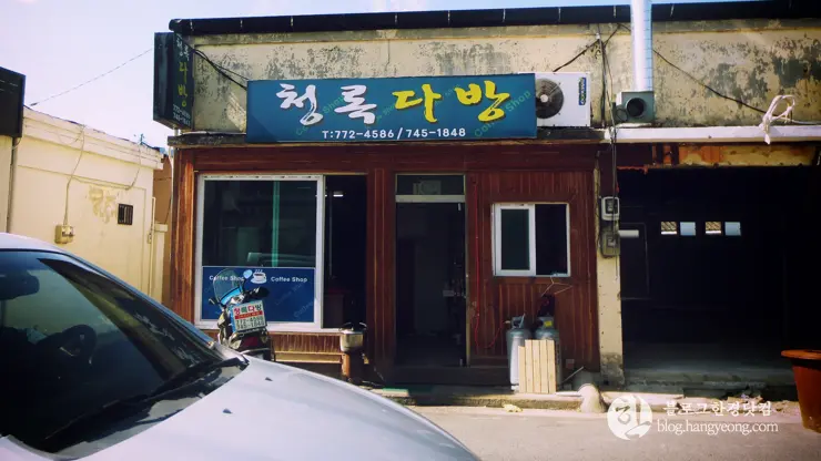 경주여행 1, 천년신라의 찬란함이 잠들어 있는 경주 (대릉원, 첨성대)