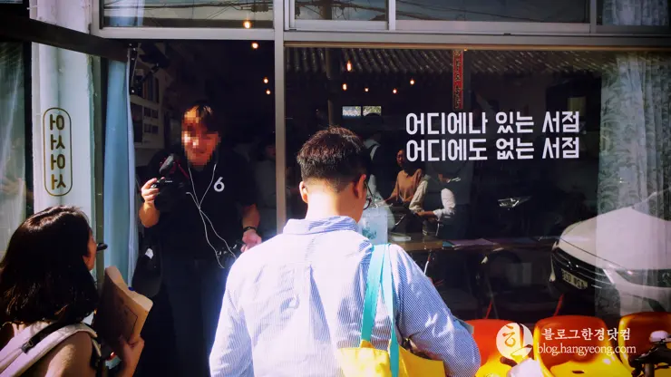 경주여행 1, 천년신라의 찬란함이 잠들어 있는 경주 (대릉원, 첨성대)