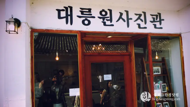 경주여행 1, 천년신라의 찬란함이 잠들어 있는 경주 (대릉원, 첨성대)