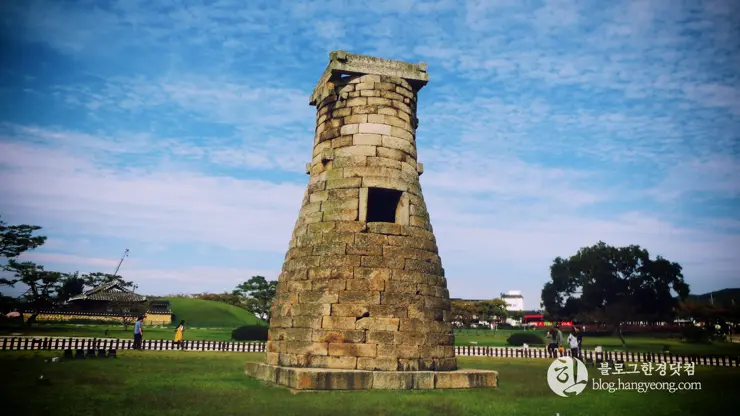 경주여행 1, 천년신라의 찬란함이 잠들어 있는 경주 (대릉원, 첨성대)