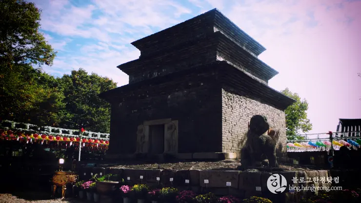 경주여행 2, 백성을 하나로 단결시키는 힘, 신라 호국불교 (동궁과 월지, 분황사, 황룡사지)