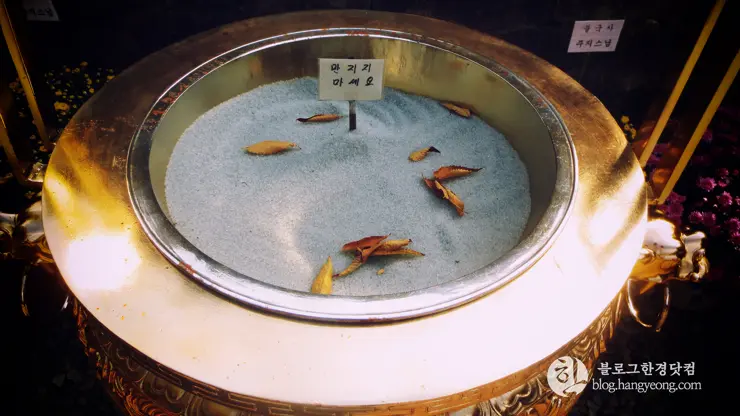 경주여행 2, 백성을 하나로 단결시키는 힘, 신라 호국불교 (동궁과 월지, 분황사, 황룡사지)