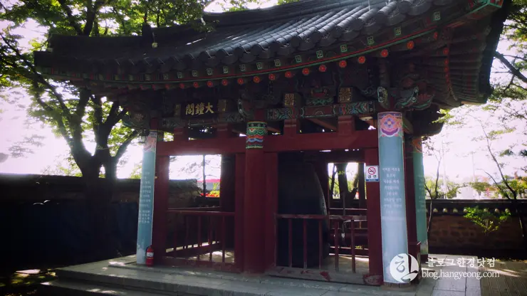 경주여행 2, 백성을 하나로 단결시키는 힘, 신라 호국불교 (동궁과 월지, 분황사, 황룡사지)