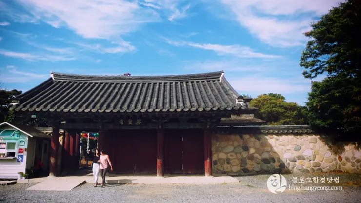 경주여행 2, 백성을 하나로 단결시키는 힘, 신라 호국불교 (동궁과 월지, 분황사, 황룡사지)