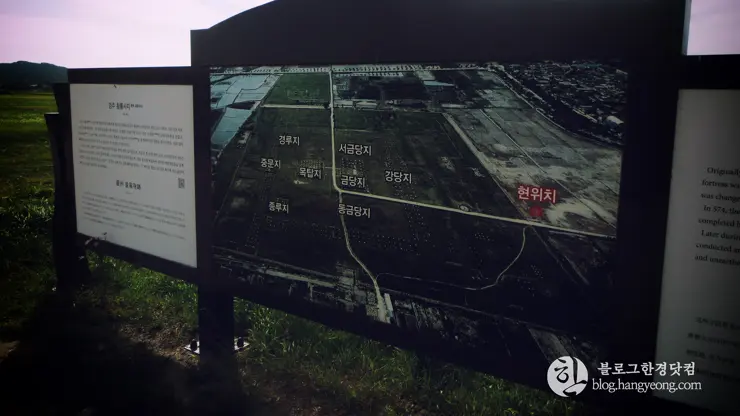 경주여행 2, 백성을 하나로 단결시키는 힘, 신라 호국불교 (동궁과 월지, 분황사, 황룡사지)