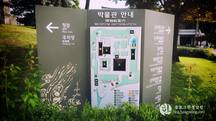 경주여행 3, 신라 정취를 모아 한 곳에 (경주국립박물관, 교촌)