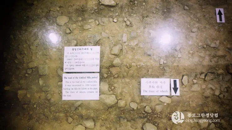 경주여행 3, 신라 정취를 모아 한 곳에 (경주국립박물관, 교촌)