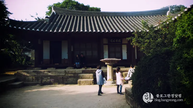 경주여행 3, 신라 정취를 모아 한 곳에 (경주국립박물관, 교촌)