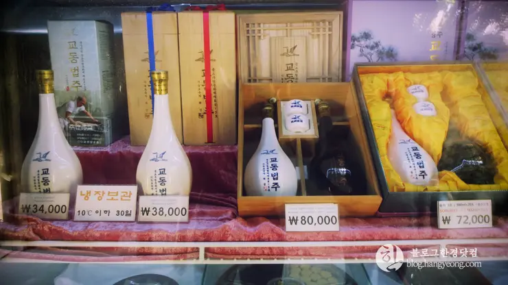 경주여행 3, 신라 정취를 모아 한 곳에 (경주국립박물관, 교촌)