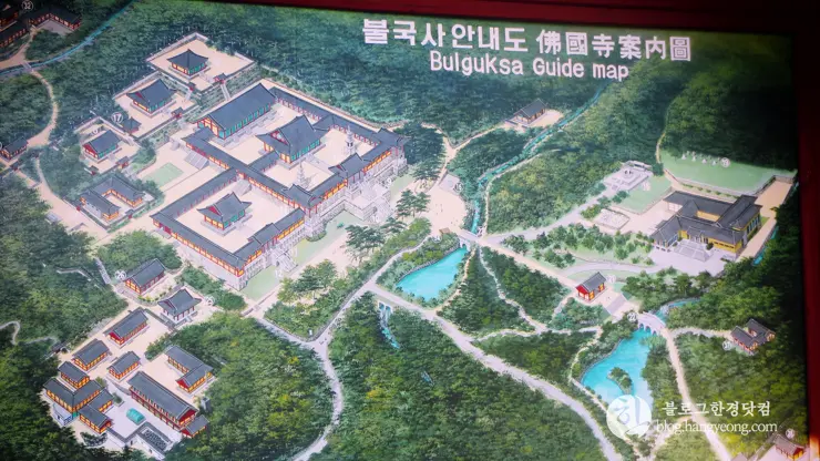 경주여행 4, 부처의 나라를 꿈군 신라 (불국사)