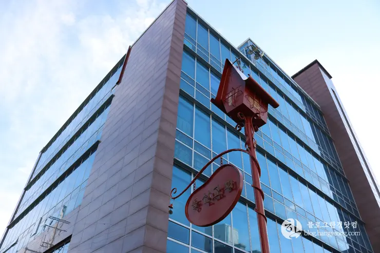 청주 가볼만한곳, 일신여자고등학교 일대 탑동 양관