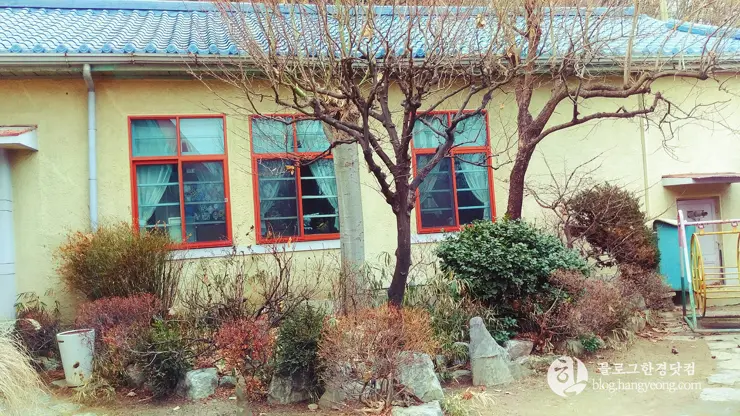 청주 가볼만한곳, 일양 절충식 가옥 (문화동 우리예능원)