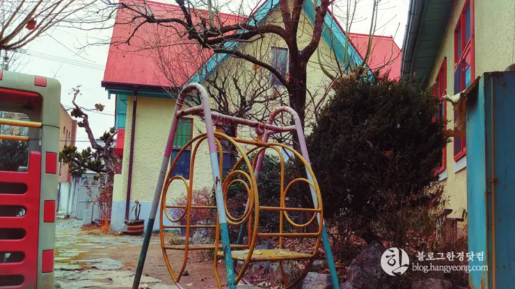 청주 가볼만한곳, 일양 절충식 가옥 (문화동 우리예능원)