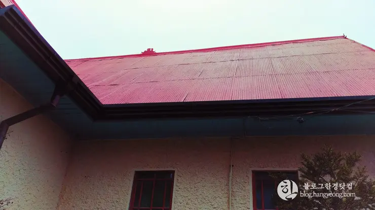 청주 가볼만한곳, 일양 절충식 가옥 (문화동 우리예능원)