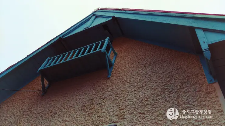 청주 가볼만한곳, 일양 절충식 가옥 (문화동 우리예능원)