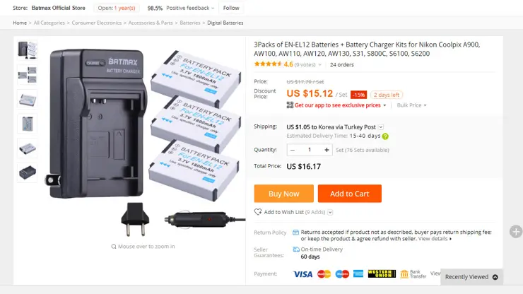 알리익스프레스 니콘 쿨픽스 A900용 호환 배터리 및 충전기 구매후기 (EN-EL12 Batteries + Battery Charger Kits for Nikon Coolpix A900)