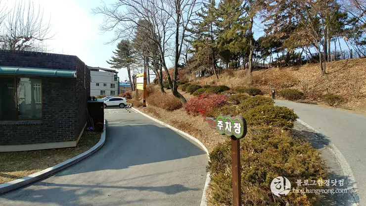 청주 가볼만한곳, 충북문화관 (구 충청북도지사 관사)