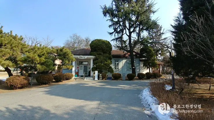 청주 가볼만한곳, 충북문화관 (구 충청북도지사 관사)