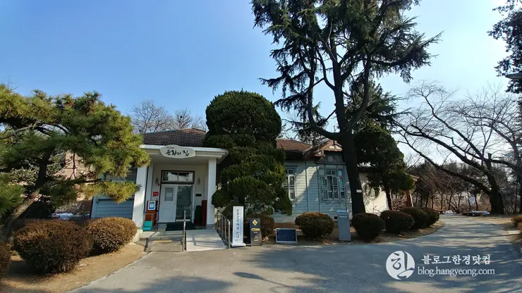 청주 가볼만한곳, 충북문화관 (구 충청북도지사 관사)