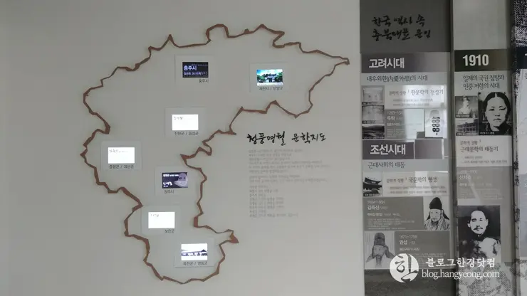 청주 가볼만한곳, 충북문화관 (구 충청북도지사 관사)