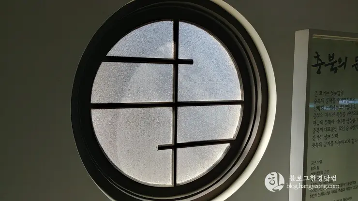 청주 가볼만한곳, 충북문화관 (구 충청북도지사 관사)