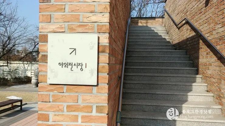 청주 가볼만한곳, 충북문화관 (구 충청북도지사 관사)