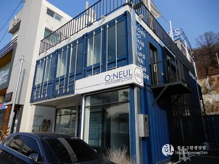 청주 가볼만한곳, 수암골① 카페거리: 전망좋고 멋스러운 커피 전문점을 찾아서